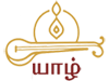யாழ் மாங்கல்யம்